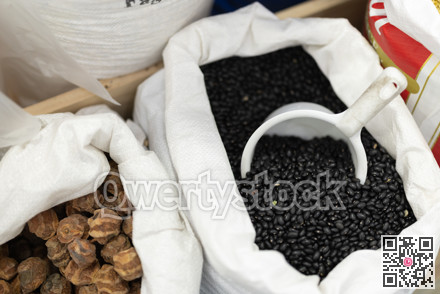 Dry black beans stall vibrant, atmosphere traditional market black beans