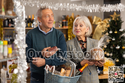 Elderly couple buys various products in supermarket to celebrate Christmas or New Year