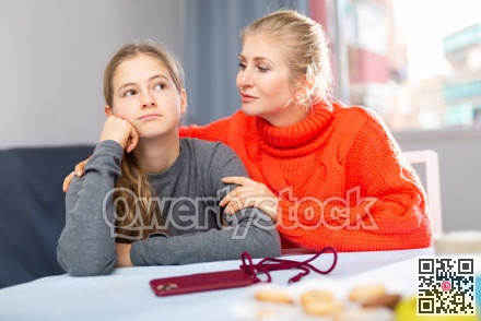 Woman and daughter offended at each other after quarrel